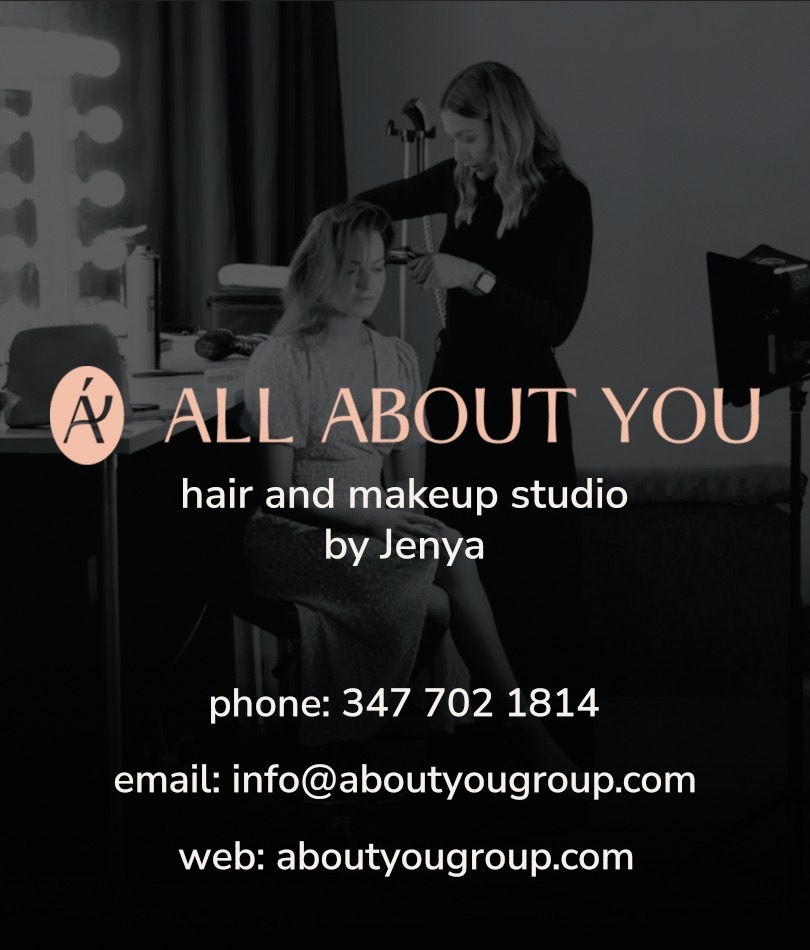 All About You Logo